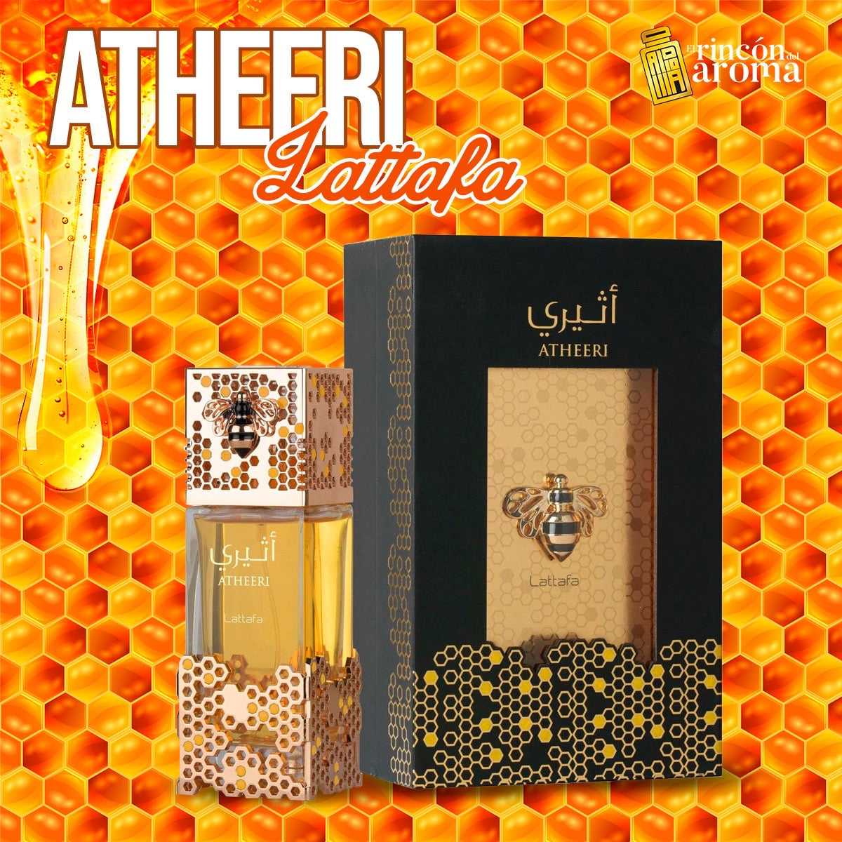 Lattafa Atheeri 🐝