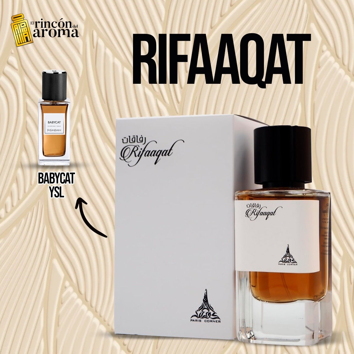 Paris corner emir Rifaaqat