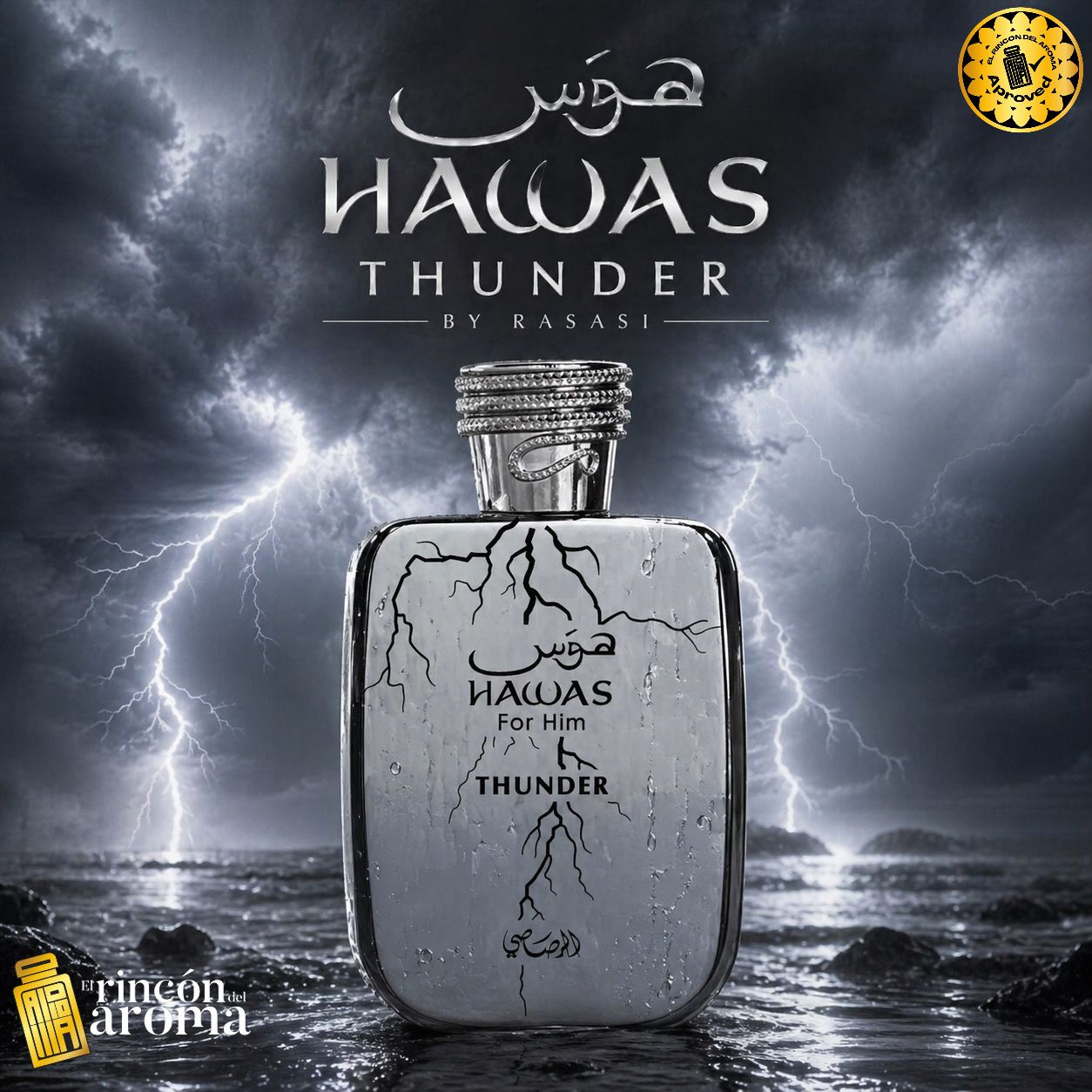 ⚡ Hawas Thunder de Rasasi
Una fragancia fresca, especiada y poderosa que abre con bergamota, manzana y jengibre, evolucionando hacia un corazón vibrante y cerrando con un fondo amaderado y ámbar que deja huella. Moderna, versátil y con ese toque eléctrico que te hace destacar sin esfuerzo.