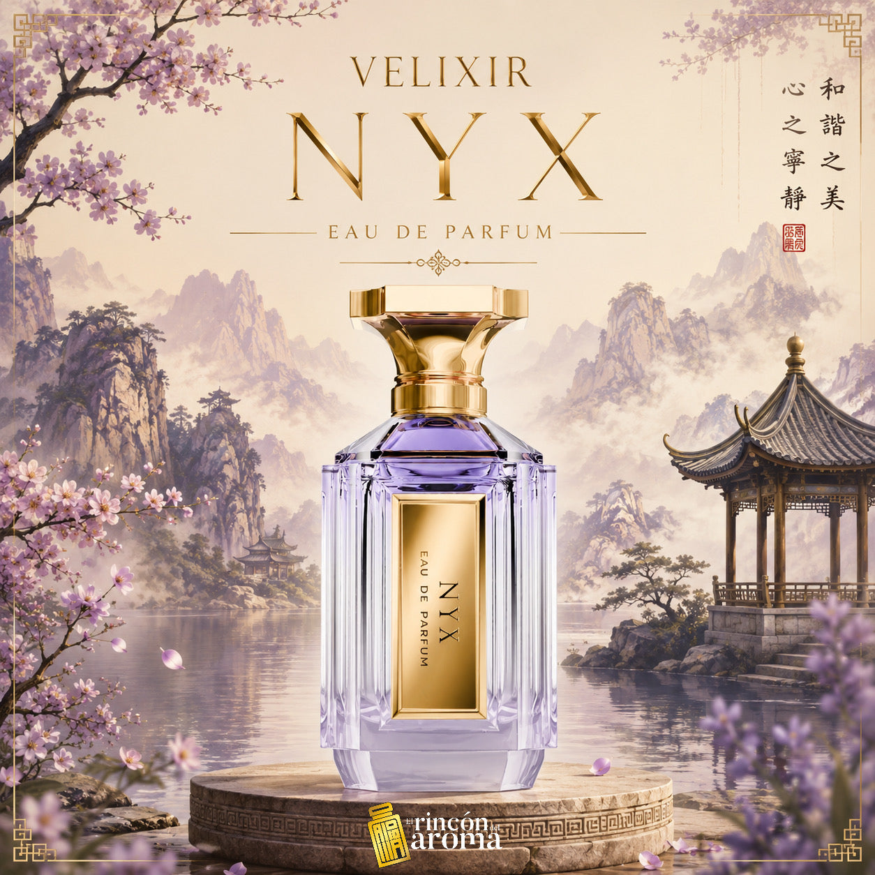 Velixir NYX