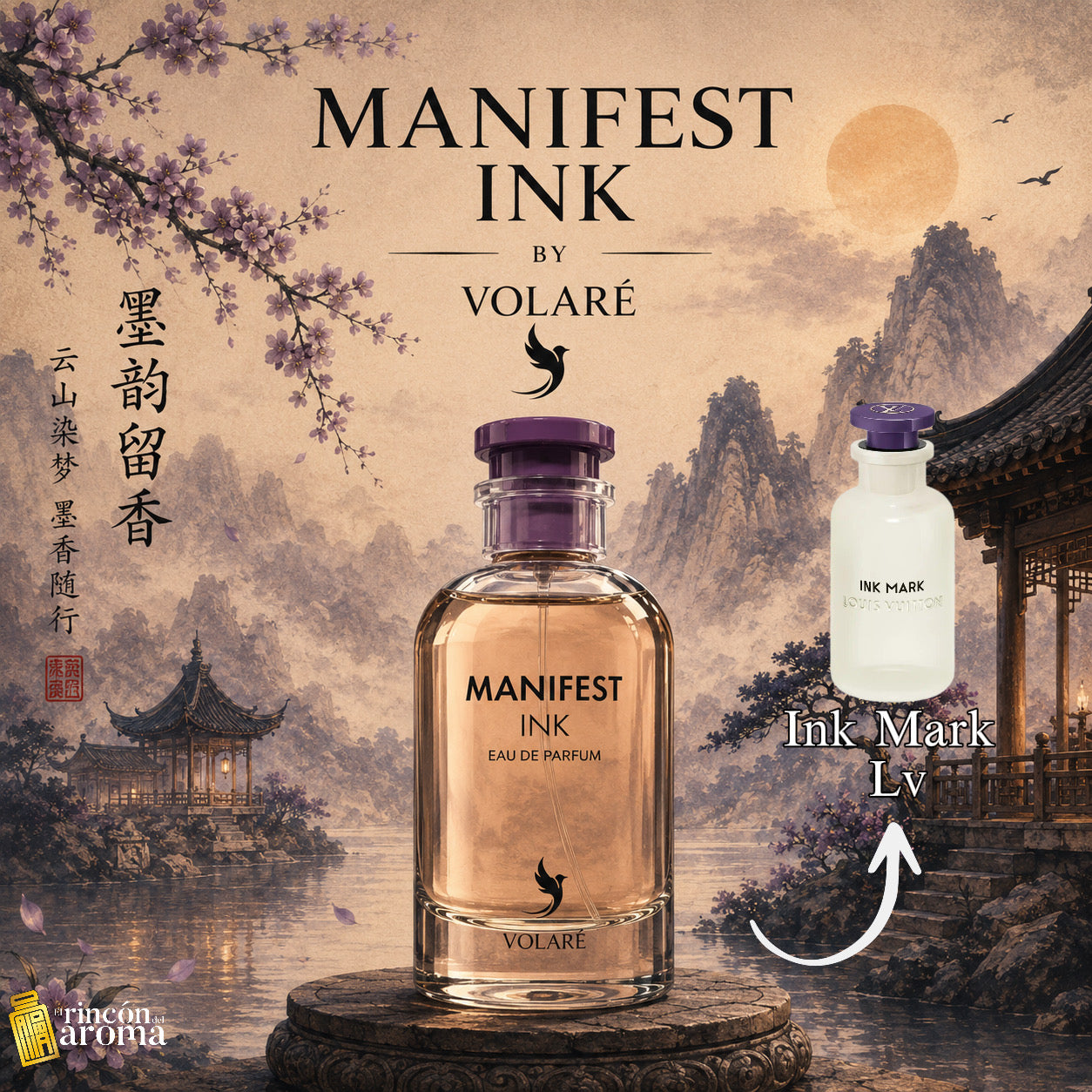 Volare Manifest Ink