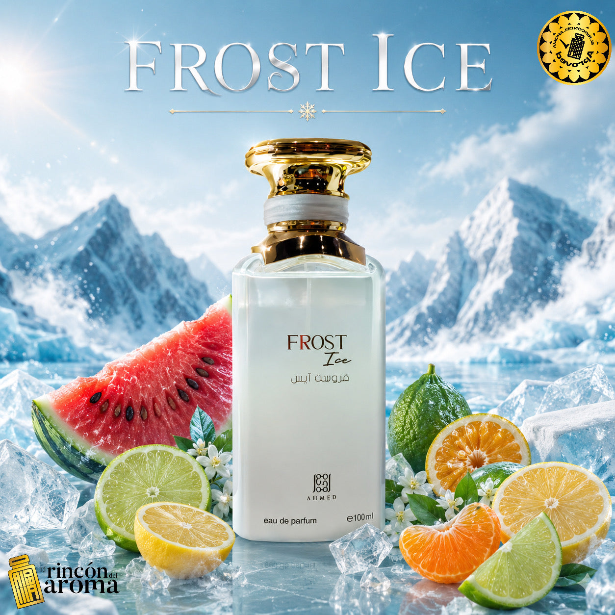 Ahmed Al Maghribi Frost Ice