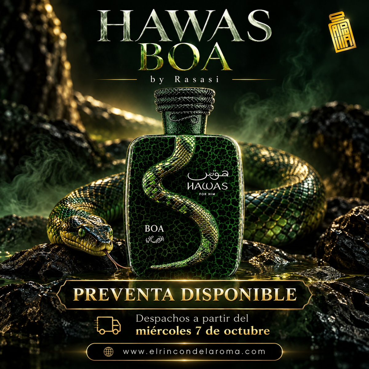 Rasasi Hawas Boa ( Pre - Venta )