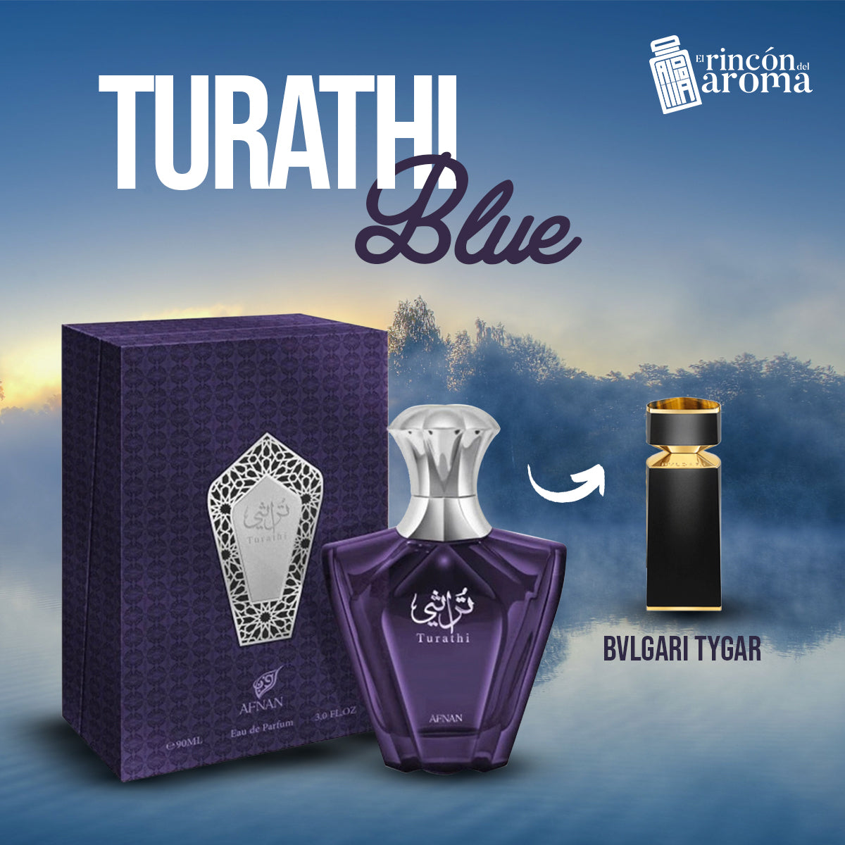 Lattafa Turathi Blue